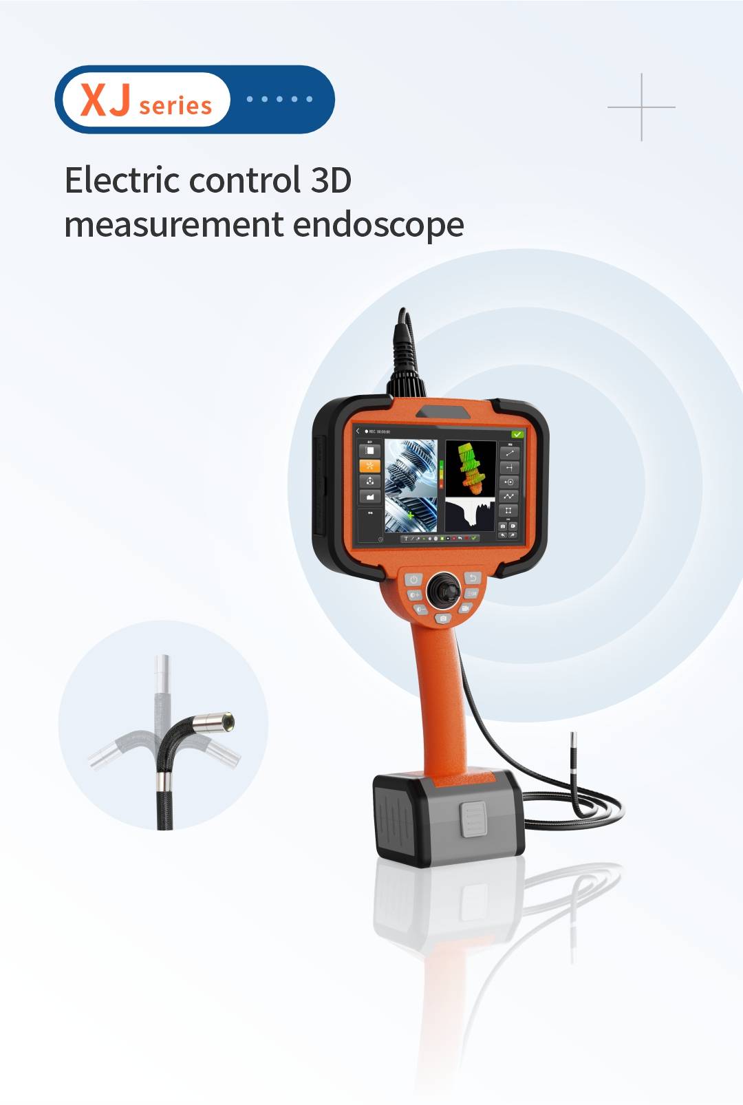 industrial endoscope