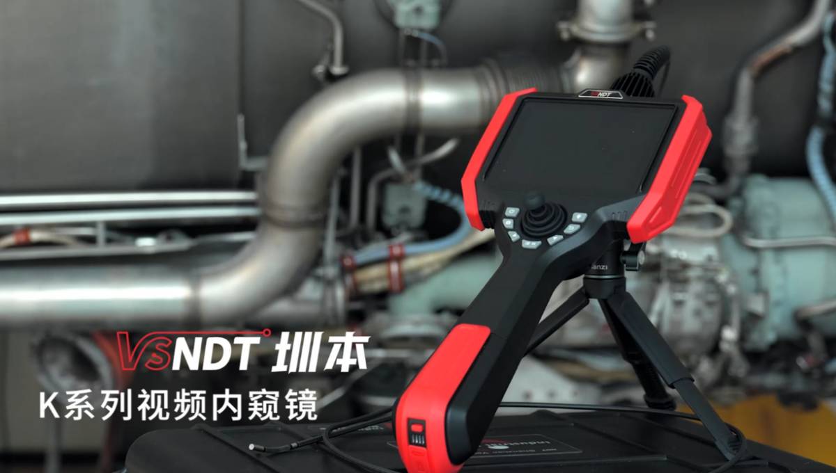 VSNDT endoscope inspecting chemical pipeline interior with oil and corrosion residues